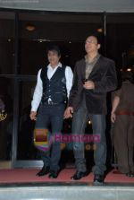 Shahrukh Khan inaugurates Photo Exhibition Earth From Above in Mumbai on 1st Dec 2009 (34).JPG